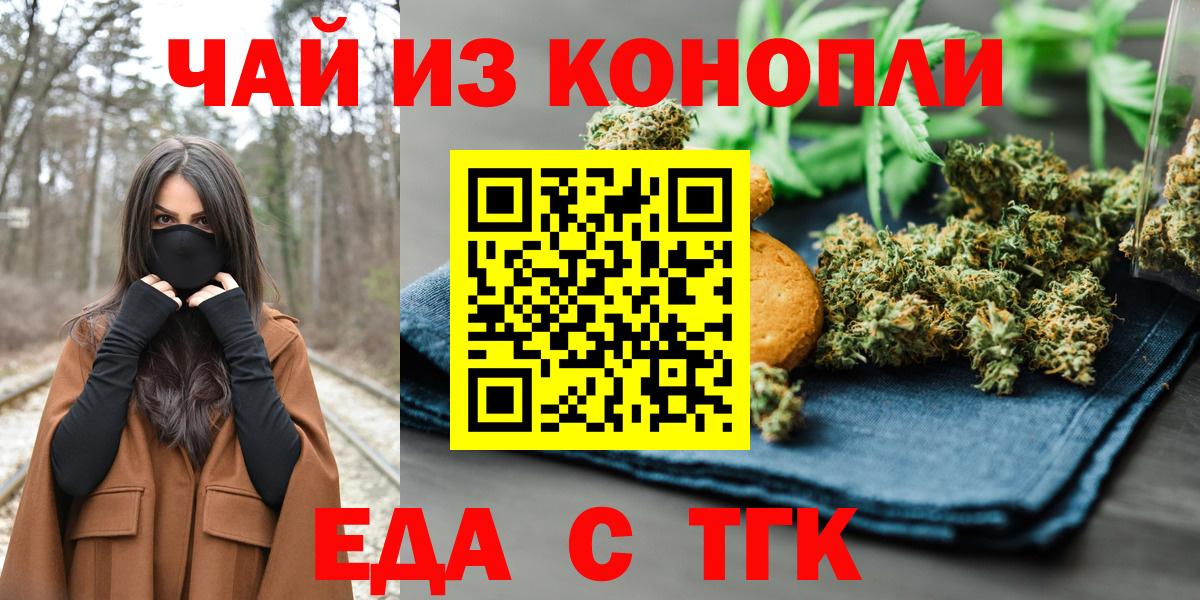 Alpha PVP Белая Калитва