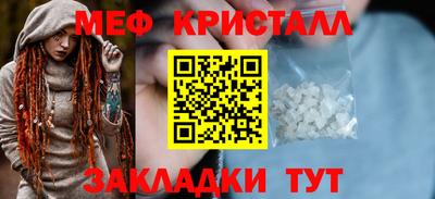 кокаин колумбия Бийск
