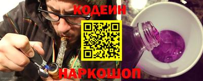 ГАЛЛЮЦИНОГЕННЫЕ ГРИБЫ Балахна