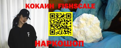 меф Балаково