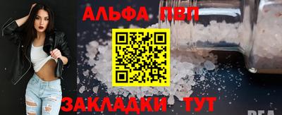MESCALINE Балашиха
