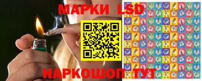 меф Балаково