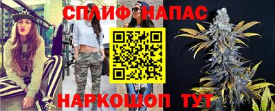 меф Балаково