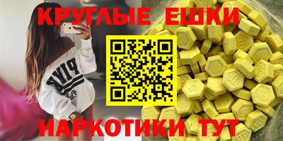 кокаин колумбия Бийск