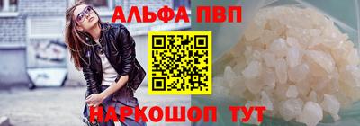 гидропоника Берёзовский