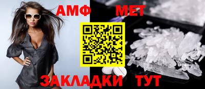 MESCALINE Балашиха