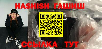 меф Балаково