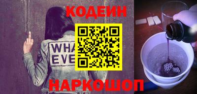 ГАЛЛЮЦИНОГЕННЫЕ ГРИБЫ Балахна
