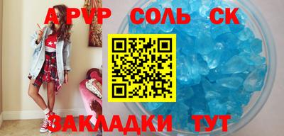 гидропоника Берёзовский