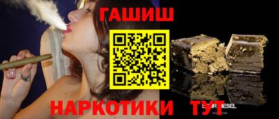 MESCALINE Балашиха