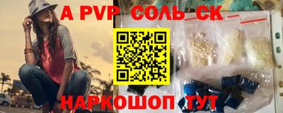 гидропоника Берёзовский
